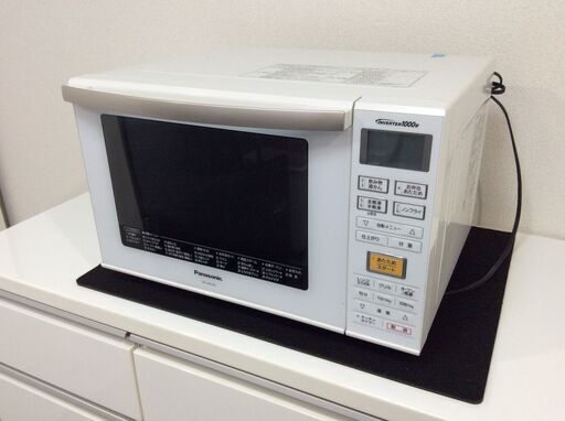 （5/15受渡済）JT4265【Panasonic/パナソニック オーブンレンジ】美品 2018年製 NE-MS234-W 家電 キッチン 庫内フラット 縦開き