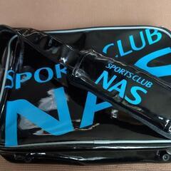 NASスポーツクラブ　エナメルバッグ