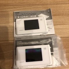 UQ  WiMAX 2個まとめて