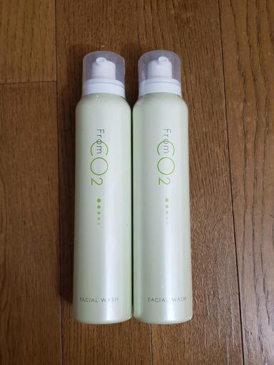 フロムCO2　炭酸　洗顔フォーム　2本