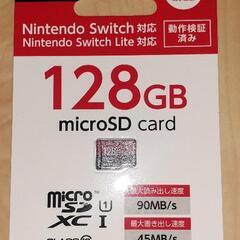 Nintendo Switch対応マイクロSDカード128G