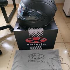 パロマ FH-EZ2026SAWL-IG LPガス 給湯器 中古品 21年製 リモコン付き