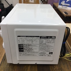 TWINNIRDの電子レンジ(DR-D429)をご紹介します‼︎ トレジャーファクトリーつくば店の画像