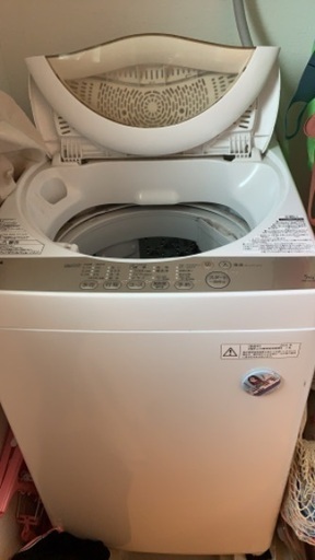 洗濯機売ります
