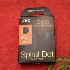 スパイラルドット　MLサイズ　6個入り