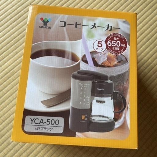 コーヒーメーカー