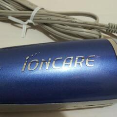 HITACHI マイナスイオンブロッサー（DR-N791）の画像