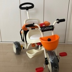 Ides CARGOアイデスカーゴ 三輪車 