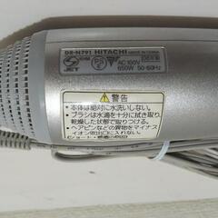 HITACHI マイナスイオンブロッサー（DR-N791）の画像