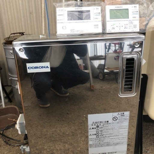 コロナ給湯ボイラー