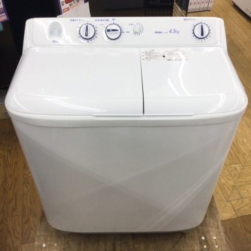 #E-4【ご来店頂ける方限定】Haierの2槽式洗濯機です