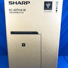 【動作保証あり】未使用・未開封 SHARP KC-40TH4 加湿空気清浄機 プラズマクラスター【管理KRK610】の画像