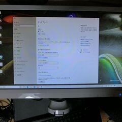 再値下げ動作確認未使用 I/Oデータ製21.5型FullHD（1...