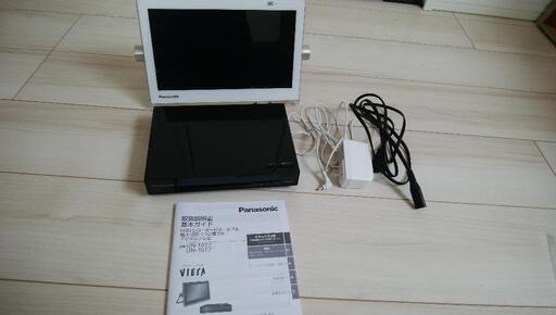 Panasonic パナソニック プライベート・ビエラ ポータブルテレビ HDDレコーダー付