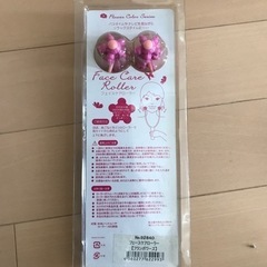 美容グッズの画像
