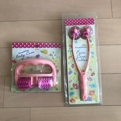 美容グッズ