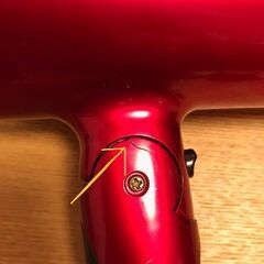 ★ちょっと難あり★ヘアードライヤー★マイナスイオン★1200W★の画像