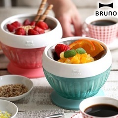 BRUNOアイスクリームメーカー