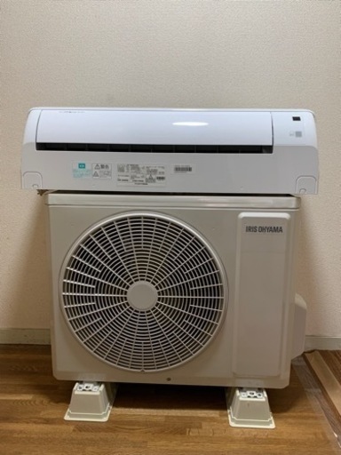 ?黄金連休大特価⑧‼️2021年❗️10畳まで❗️取付込❗️IRIS OHYAMA