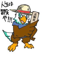 YouTuberをそれなり以上の本気で目指している方と切磋琢磨を...