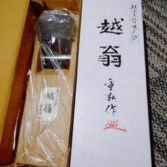 仕上げ用 替刃 鉋