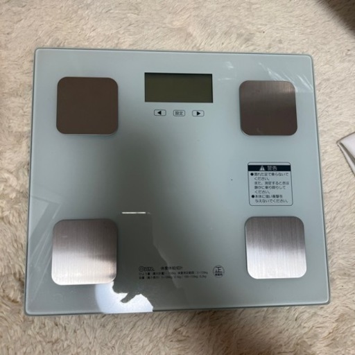 オーム電機　体重計