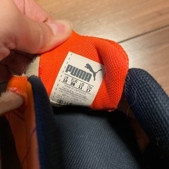 プーマ　子供靴　17サイズの画像