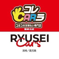 ホンダ　N-BOX　R4年式　自社ローン　全国対応　頭金不要　保証人不要　８４回払い可　信用情報回復型ローン利用可能の画像