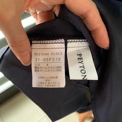 お買い得　スカートの画像