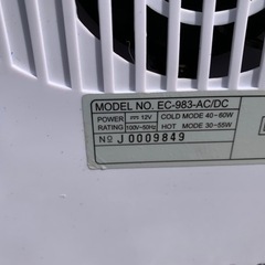 ポータブル保冷保温ボックス、2電源の画像