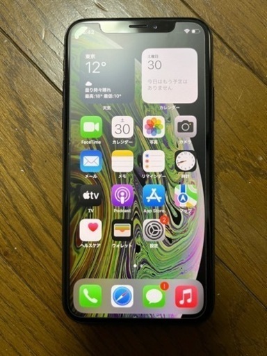 【美品】iPhoneXS 256GB SIMフリー
