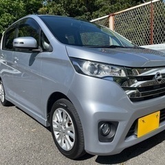 平成26年 デイズ ハイウェイスター X B21W シルバー 走...