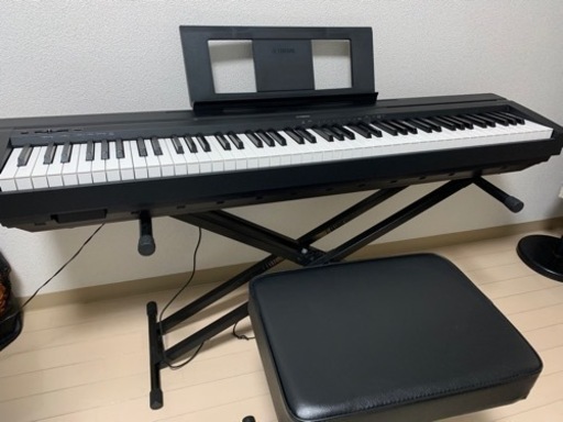YAMAHA 電子ピアノP-45 スタンド/椅子/カバー付き