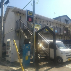 🔥入居総額1.5万円🔥1K🔥都電荒川線 小台駅 歩14分✨足立区小台✨
