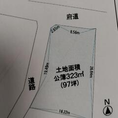 【値下げ】★倉庫付★貸土地★京都府亀岡市★97坪 #資材置場#車...