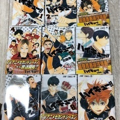 ハイキュー1-24巻の画像