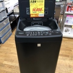 HK　hxo 5点セット HK hxo 5点セット HK hxo 5点セット エイチエックスオーデザイン hxo