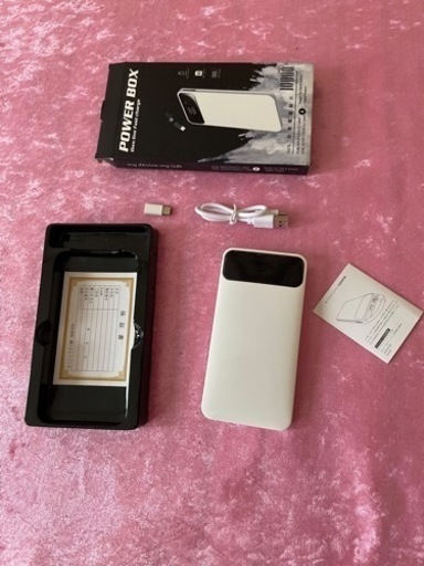 モバイルバッテリー