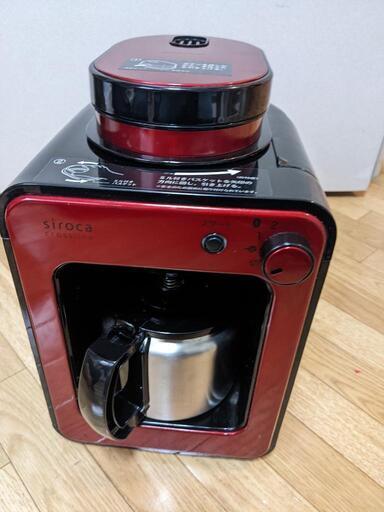 シロカ　siroca コーヒーメーカー(決まりました)