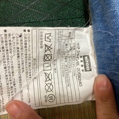 ニトリ　ブルーラグ　200×200の画像