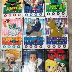 HUNTER×HUNTER1-36巻セットの画像