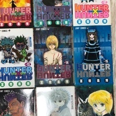 HUNTER×HUNTER1-36巻セットの画像