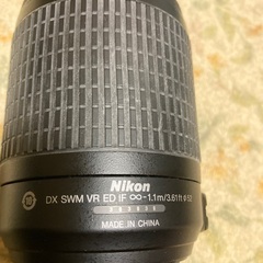 デジタル一眼レフカメラNikon D40X(入門機にいかがでしょうか)の画像