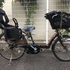 地域限定送料無料 バッテリー新品 ブリヂストン アンジェリーノ 三人