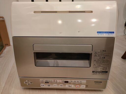 食器洗い乾燥機 東芝 DWS-600D