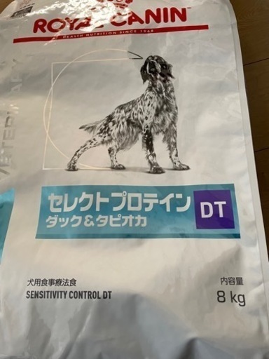 ドックフード　犬用セレクトプロテイン(D&T)8キロ