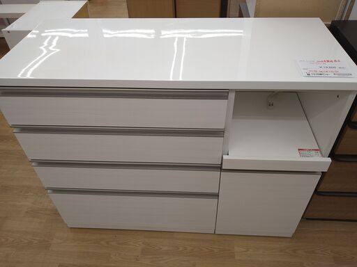 ニトリ　レンジ台　KJ597