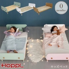 GM178【定価￥26,180】☆＼今月限定！家具SALE！！／...