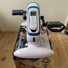 ルームマーチプロ