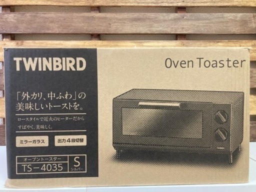 取引中【美品】ツインバード　オーブントースター TWINBIRD TS-4035S
